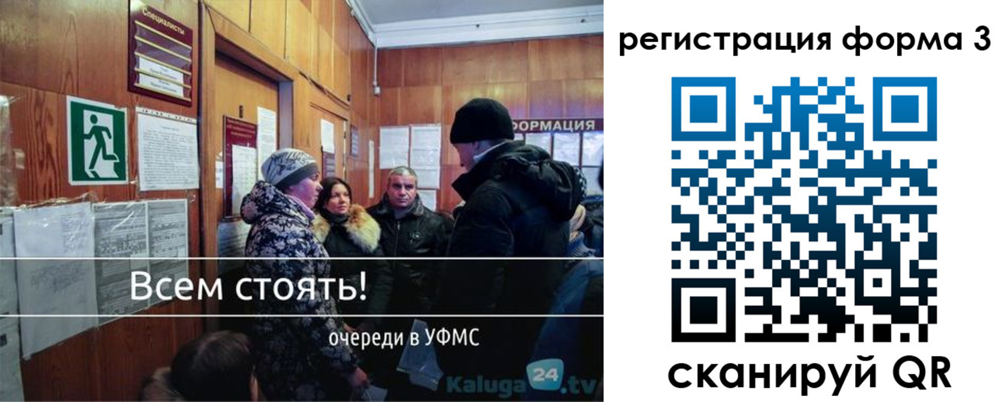 где прописаться в Каргате